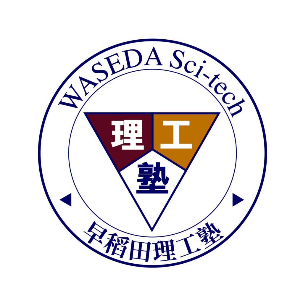 早稻田理工塾LOGO